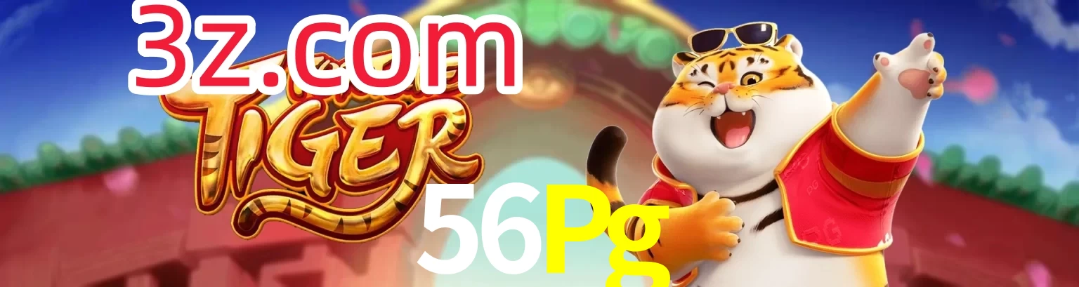 56Pg